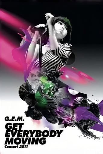 G.E.M. Get Everybody Moving Concert 2011