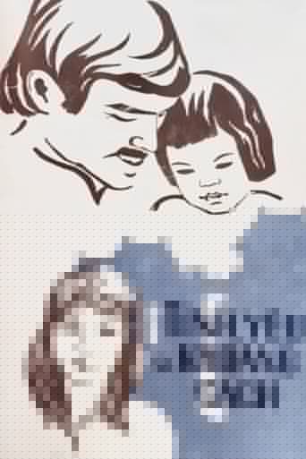 Tình yêu và khoảng cách