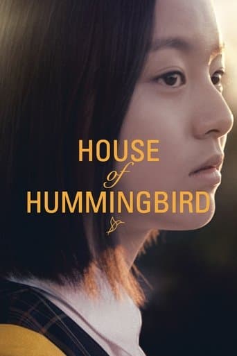 House of hummingbird