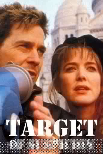 Target of Suspicion
