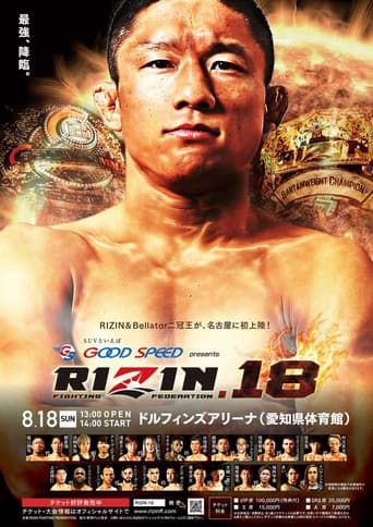 GOOD SPEED presents RIZIN.18