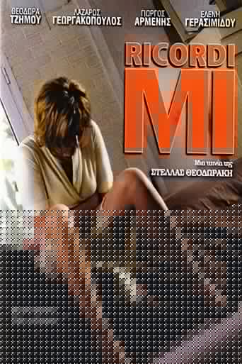 Ricordi Mi