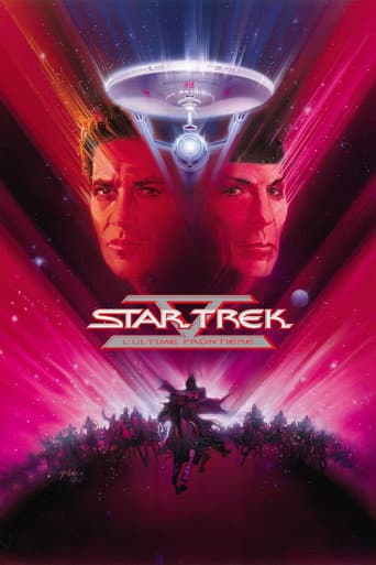 Star Trek V : L'Ultime Frontière