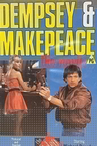 Dempsey and Makepeace The Movie
