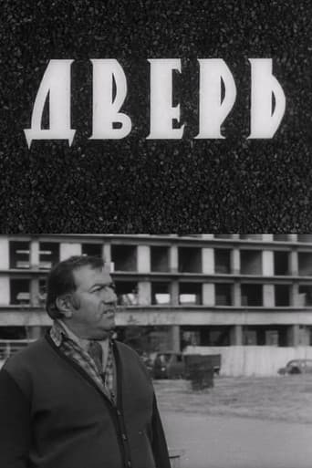 კარები
