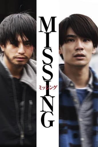 MISSING