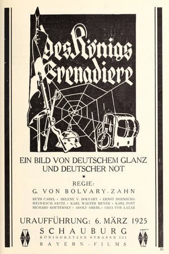 Die Königsgrenadiere