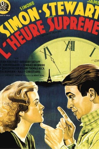 L'Heure Supréme