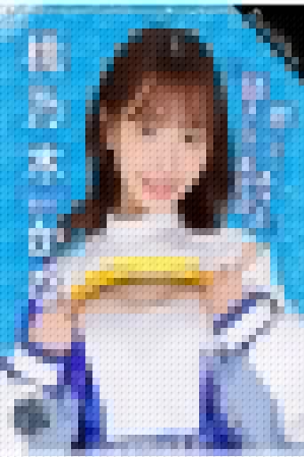 アイポケキャンペーン2023 Special Movie 桃乃木かな