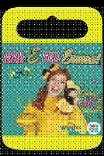 The Wiggles - Dial E For Emma