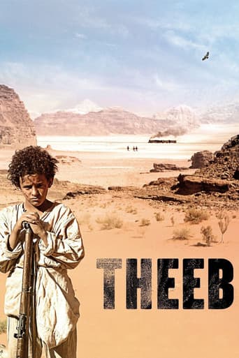 Theeb - La Naissance d'un chef