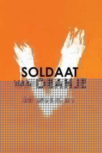 Soldaat van Oranje: De Musical: Vernieuwde Versie
