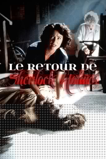 Le Retour de Sherlock Holmes