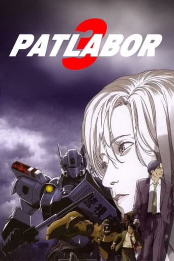 Patlabor 3 : WXIII - Le Film