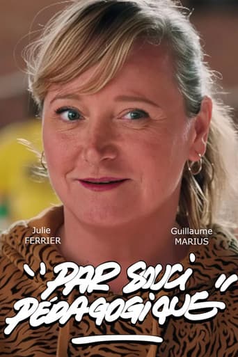 Par soucis pédagogique