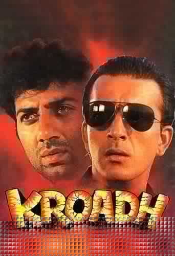 Kroadh