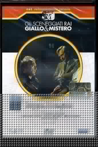 Doppia Indagine