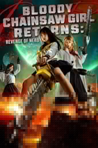 Bloody Chainsaw Girl Returns: Revenge of Nero
