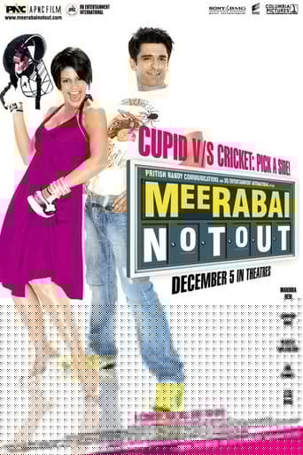 Meerabai Not Out