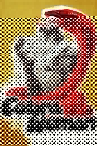 Le Signe du cobra
