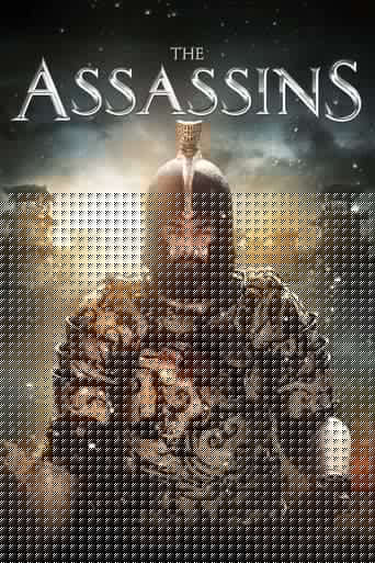 The Assassins