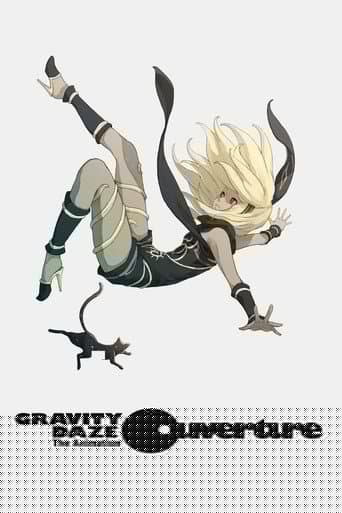 『GRAVITY DAZE 2』スペシャルアニメーション