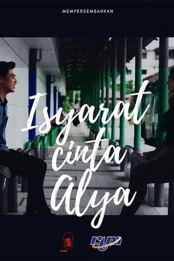 Isyarat Cinta Alya