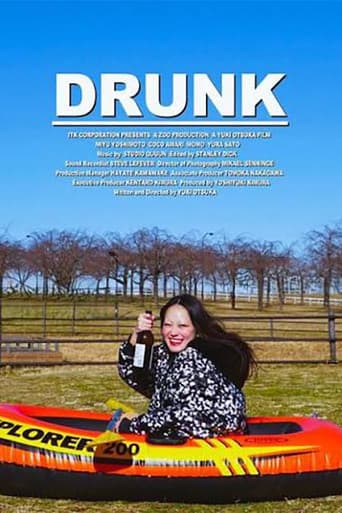 DRUNK