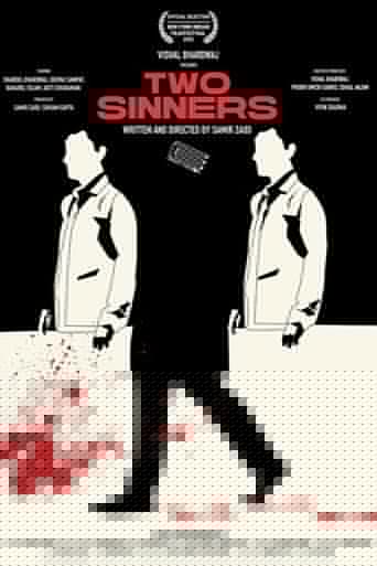 Two Sinners