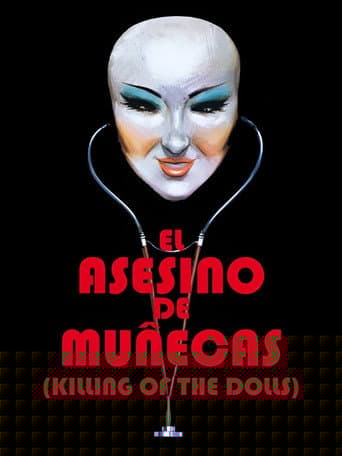 El asesino de muñecas