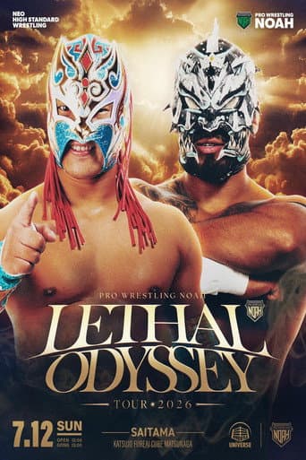 LETHAL ODYSSEY TOUR 2026