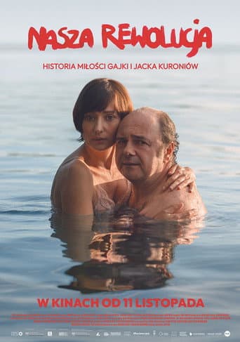 Nasza rewolucja
