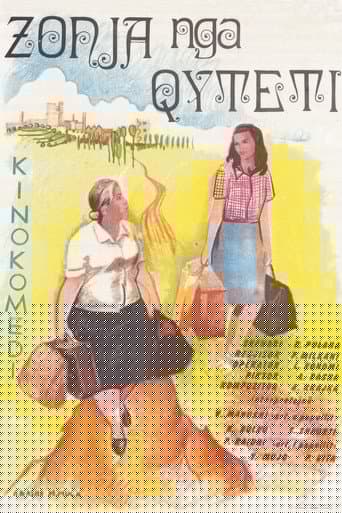 Zonja nga qyteti