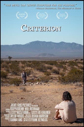 Criterion