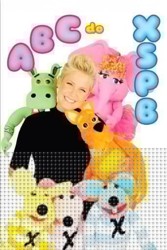 Xuxa Só Para Baixinhos 13: ABC do XSPB