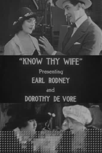 Know Thy Wife