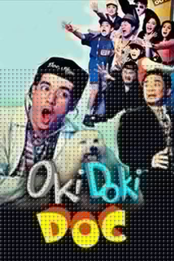 Oki Doki Doc: The Movie