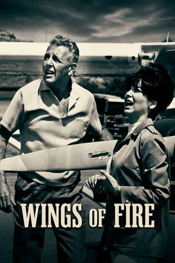 Wings of Fire