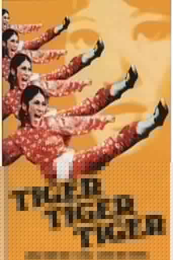 虎虎虎