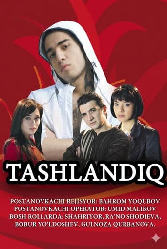 Tashlandiq