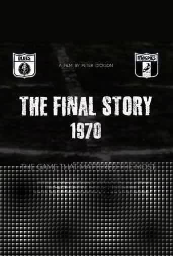 1970 | The Final Story