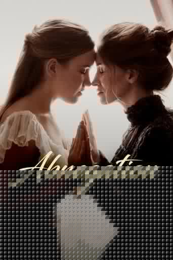 Abnegation