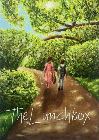 The Lunchbox