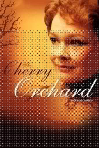 The Cherry Orchard