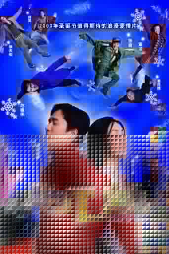 地下鐵