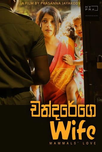Chandarege Wife
