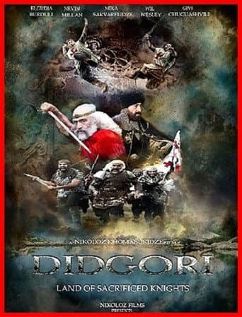 დიდგორი: შეწირულ რაინდთა ქვეყანა