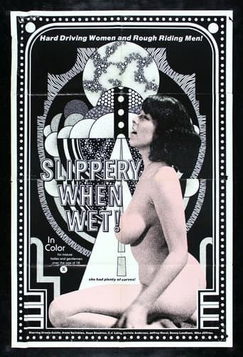 Enlève ton slip