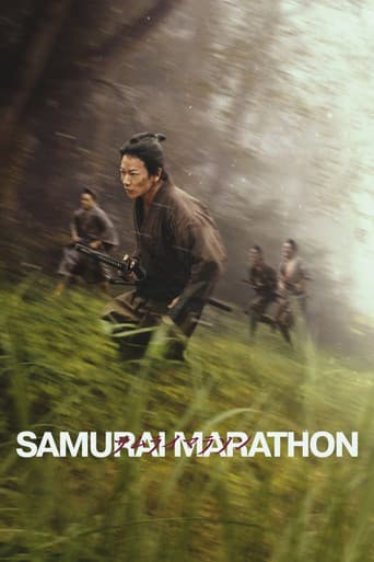 Samurai Marathon 1855