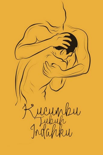 Memories Of My Body